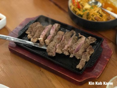 เนื้อย่างจิ้มแจ่ว