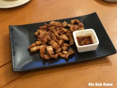 หมูสามชั้นทอดน้ำปลา