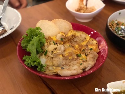 ก๋วยเตี๋ยวคั่วไก่