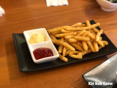 มันเบรกแตก