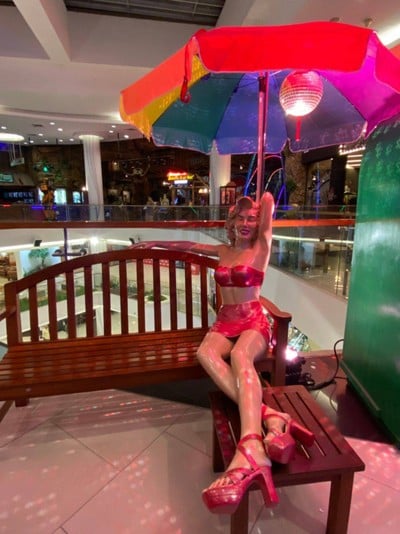 บรรยากาศ