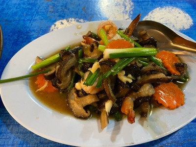 อื่นๆ