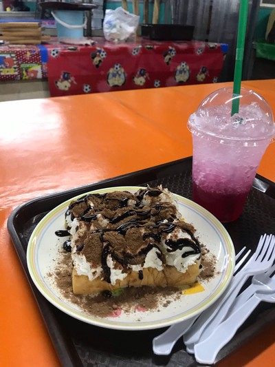 อื่นๆ