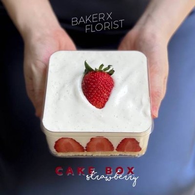 BAKER X FLORIST (เบเก้อ แอนด์ ฟลอริซ) BAKER X FLORIST (เบเก้อ แอนด์ ฟลอริซ)