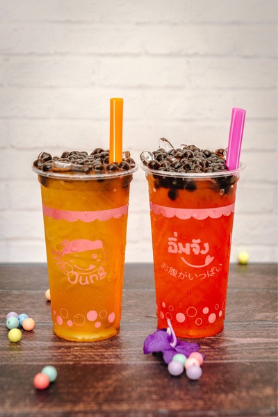 อิ่มจัง คาเฟ่