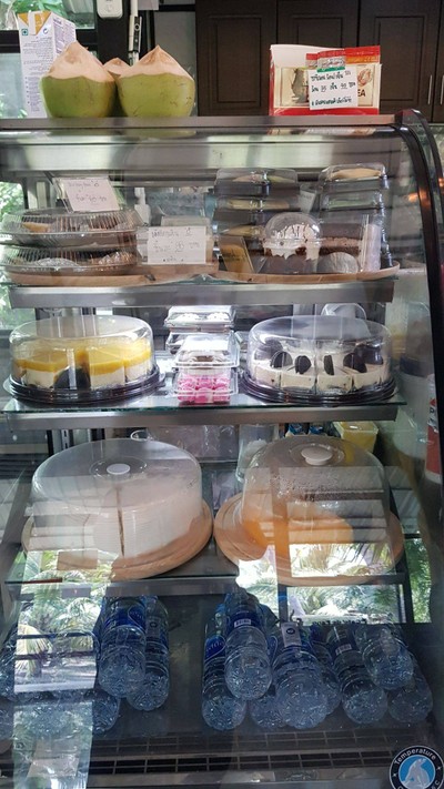 อื่นๆ