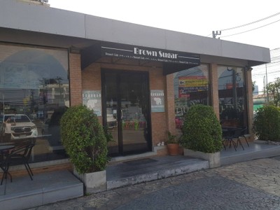 หน้าร้าน