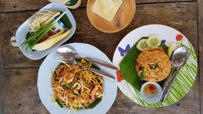 อื่นๆ