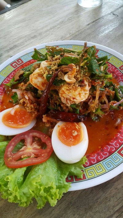 ยำถั่วพู