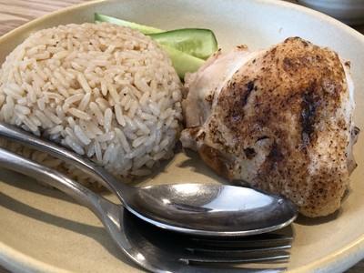 ข้าวมันไก่ เนื้อสะโพก + น้ำซุป