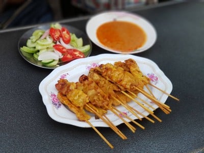 หมูสะเต๊ะแปลงนาม