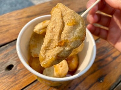 ปลาระเบิด