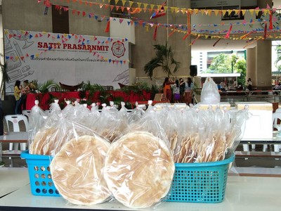 ข้าวเกรียบว่าวย่างสุกแบบพร้อมทาน บรรจุ 2แผ่นต่อถุง