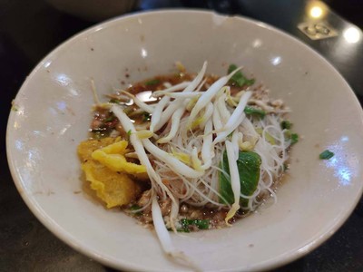 ก๋วยเตี๋ยวหมูต้มยำ