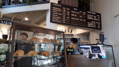 บรรยากาศ