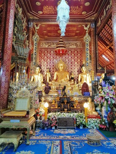 บรรยากาศ