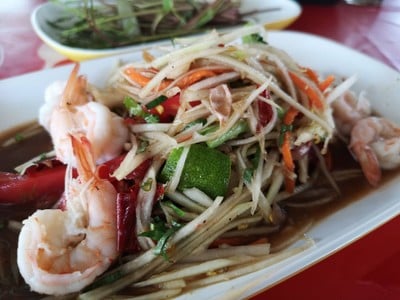 ตำลาวกุ้งสุก