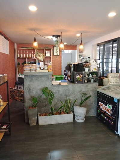 บรรยากาศ