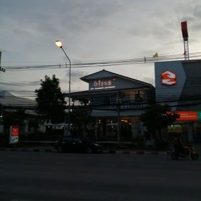 หน้าร้าน