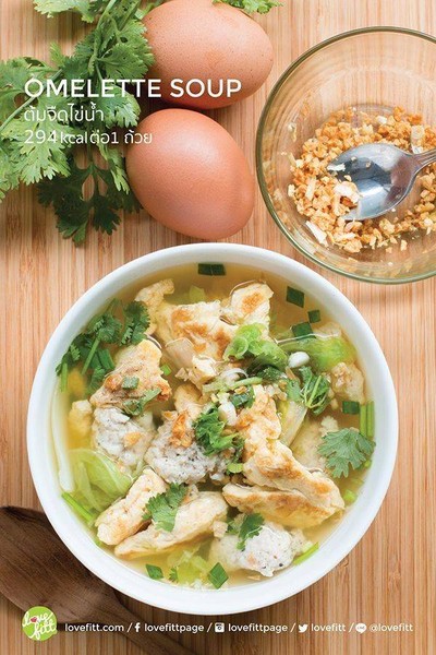 ต้มจืดไข่น้ำ