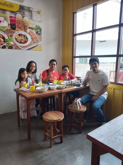 บรรยากาศ