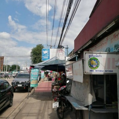 หน้าร้าน