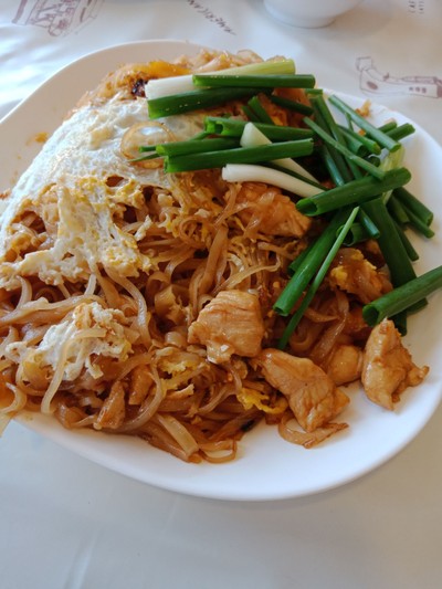 อาหาร หรือ เครื่องดื่ม