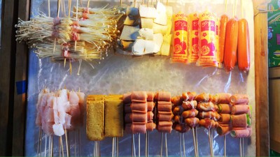 เห็ดเข็มทอง / เห็ดออรินจิ / ปลาดอลลี่ / เต้าหู้ปลา / ไส้กรอกพันแฮม /ไส้กรอกเบคอน