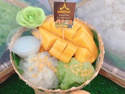 ชุดข้าวเหนียวมะม่วงน้ำดอกไม้