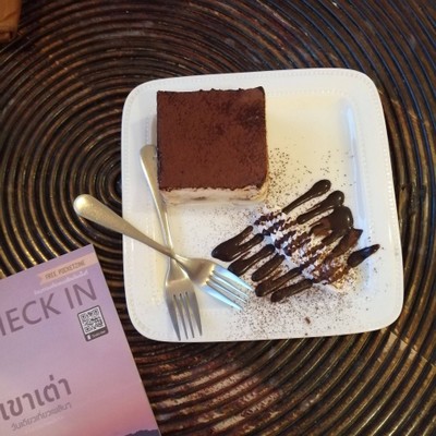 อาหาร หรือ เครื่องดื่ม