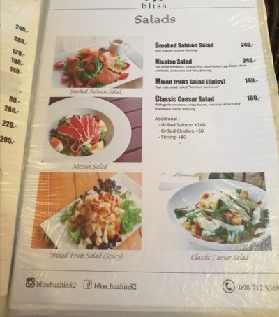 ป้ายราคาหรือสมุดเมนู