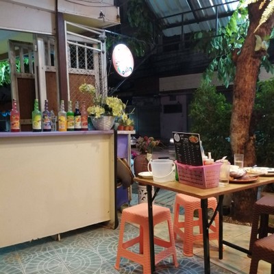 Inside