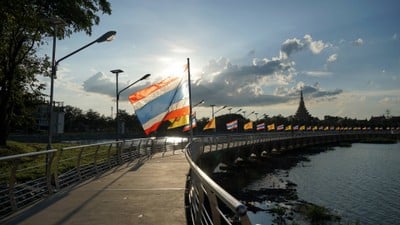 บรรยากาศ