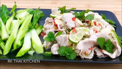 หมูมะนาว