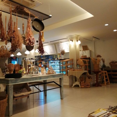 บรรยากาศ