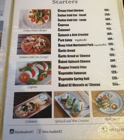 ป้ายราคาหรือสมุดเมนู