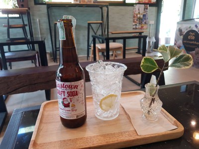 อาหาร หรือ เครื่องดื่ม