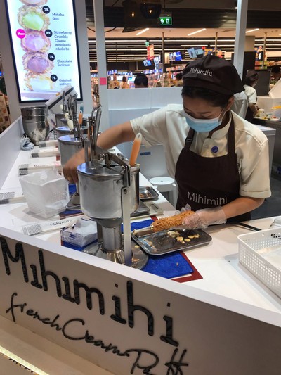 อื่นๆ