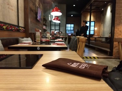 บรรยากาศ