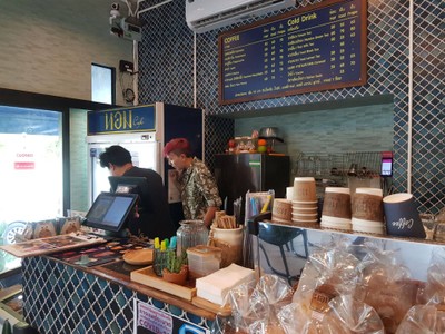 บรรยากาศ