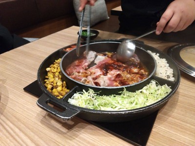 หมูสุม