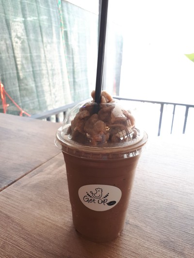 โกโก้ปั่น