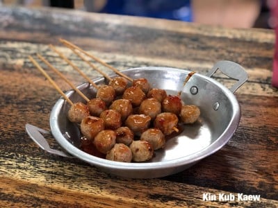 ลูกชิ้นหมูทอด