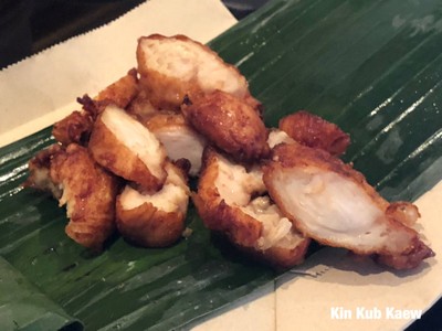 อกไก่ทอด สูตร ออริจินัล 1 ขีด