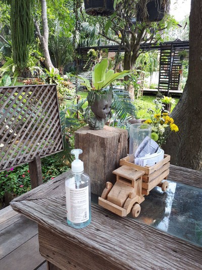 บรรยากาศ