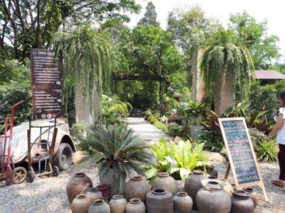 หน้าร้าน