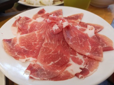หมู