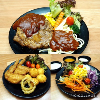 อื่นๆ