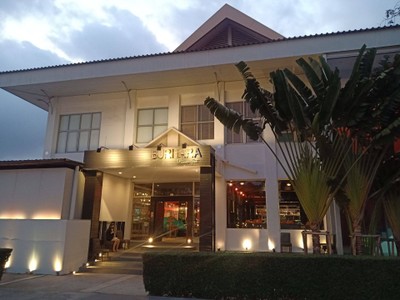 บรรยากาศ