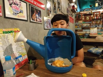 อื่นๆ